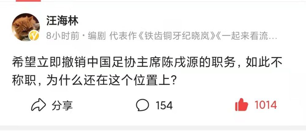 皇马希望在明夏引进锋线巨星，而如果无法引进哈兰德或姆巴佩，球队将把目光投向第三目标奥斯梅恩。